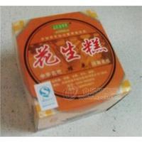 精装盒花生糕