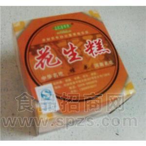 精装盒花生糕