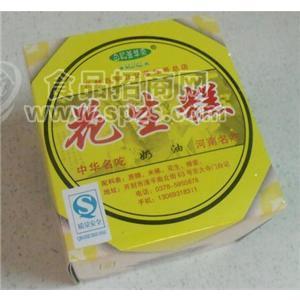精装盒花生糕 奶油
