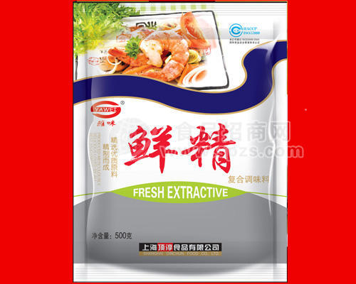 鲜精