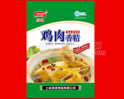 鸡肉香精