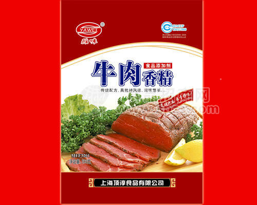 牛肉香精