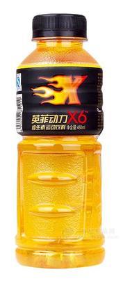 英菲動力x6維生素飲料