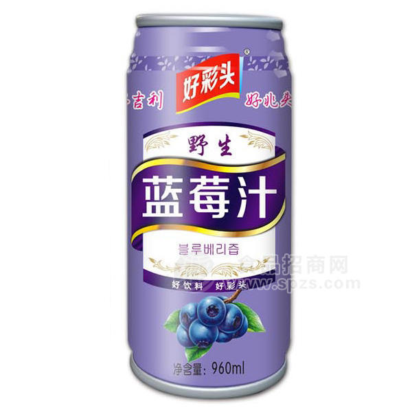 好彩头野生蓝莓汁果汁饮料960ml