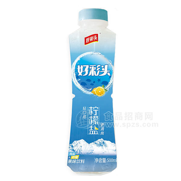 好彩头柠檬盐果味饮料500ml