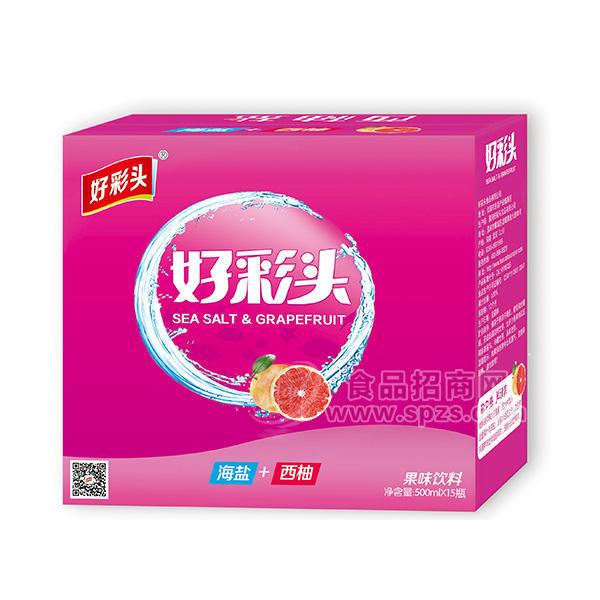 好彩头西柚盐果味饮料500mlx15瓶