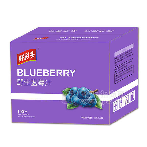 好彩头野生蓝莓汁果汁饮料960mlx6罐