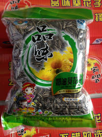 奶油味葵花籽（一包950g）內(nèi)蒙新貨炒制 武漢品味瓜子