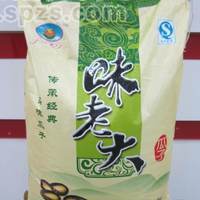 散装奶油味西瓜子(1件10KG)