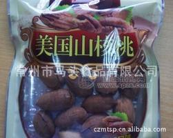 高质量生加工  大量供应各类 美国山核桃  价格低廉