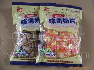 味奇奶片