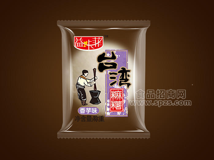 臺(tái)灣麻糬香芋