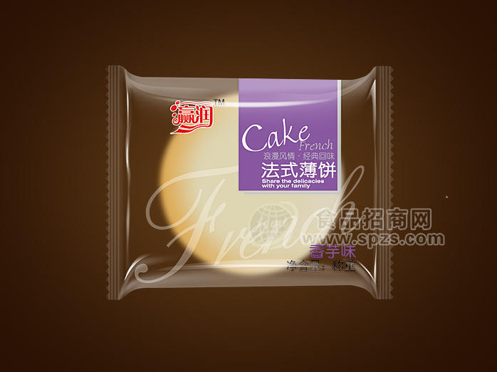 經(jīng)典回味香芋