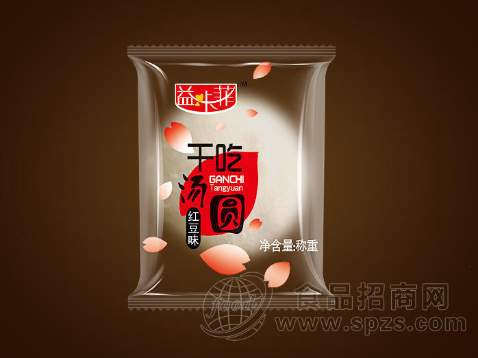 干吃汤圆红豆