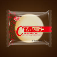 法式薄饼奶油
