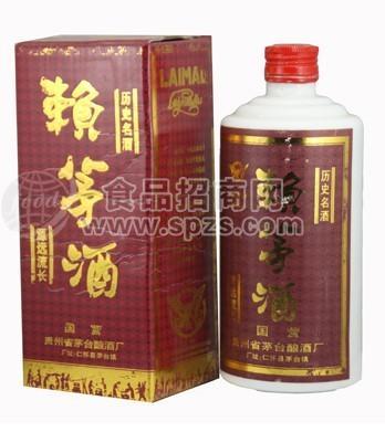 92年红标赖茅酒
