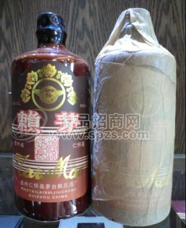 83年赖茅酒