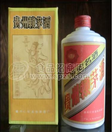 96年老赖茅酒