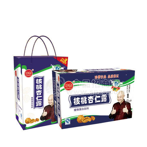 珍賽核桃杏仁露