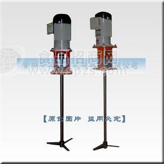 江蘇節(jié)能型攪拌機(jī)環(huán)保水處理攪拌機(jī)