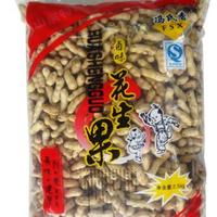 花生果2.5kg