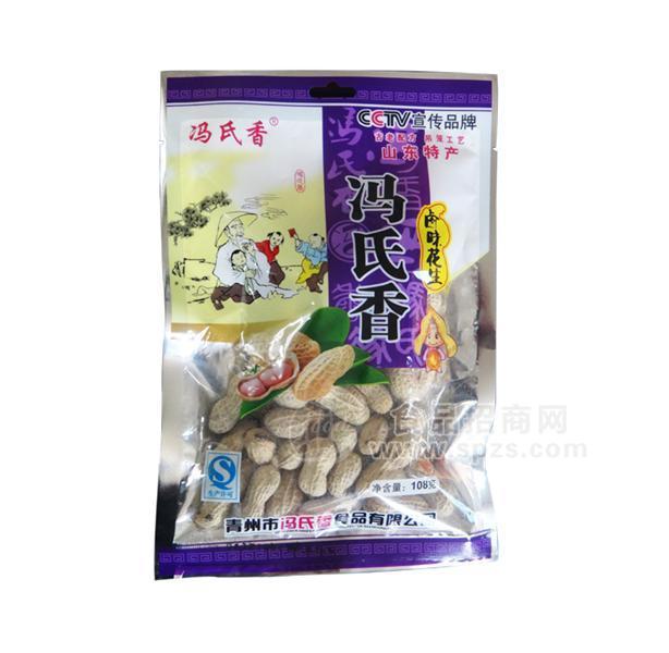 卤味花生108克
