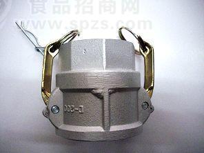 D型快速接头，阴端内螺纹快速接头,内牙阴端快速接头,阴快速接头，拉杆式快速接头
