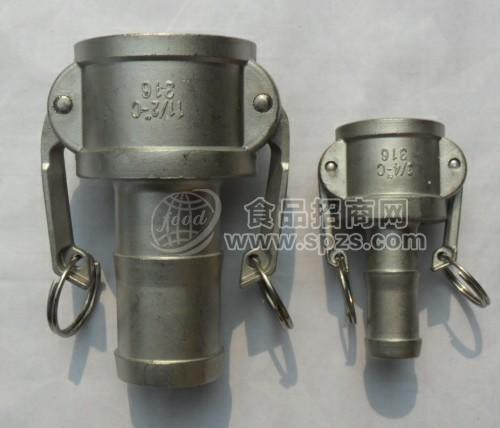 C型快速接头，阴端软管快速接头价格，槽车油罐车快速接头价格