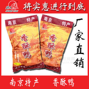 南京香酥鸭盐水鸭1箱12包
