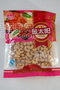 核桃 腰果 鍋巴
