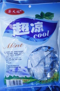 馬大姐牌超涼薄荷糖cool