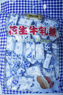 馬大姐牌砂花生牛軋?zhí)?硬質(zhì)糖果