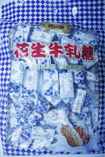 马大姐牌砂花生牛轧糖 硬质糖果