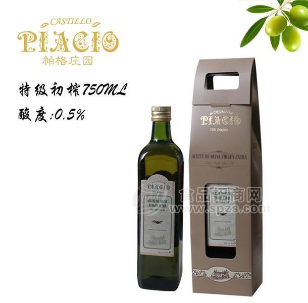 帕格特級初榨橄欖油精裝禮盒750ml