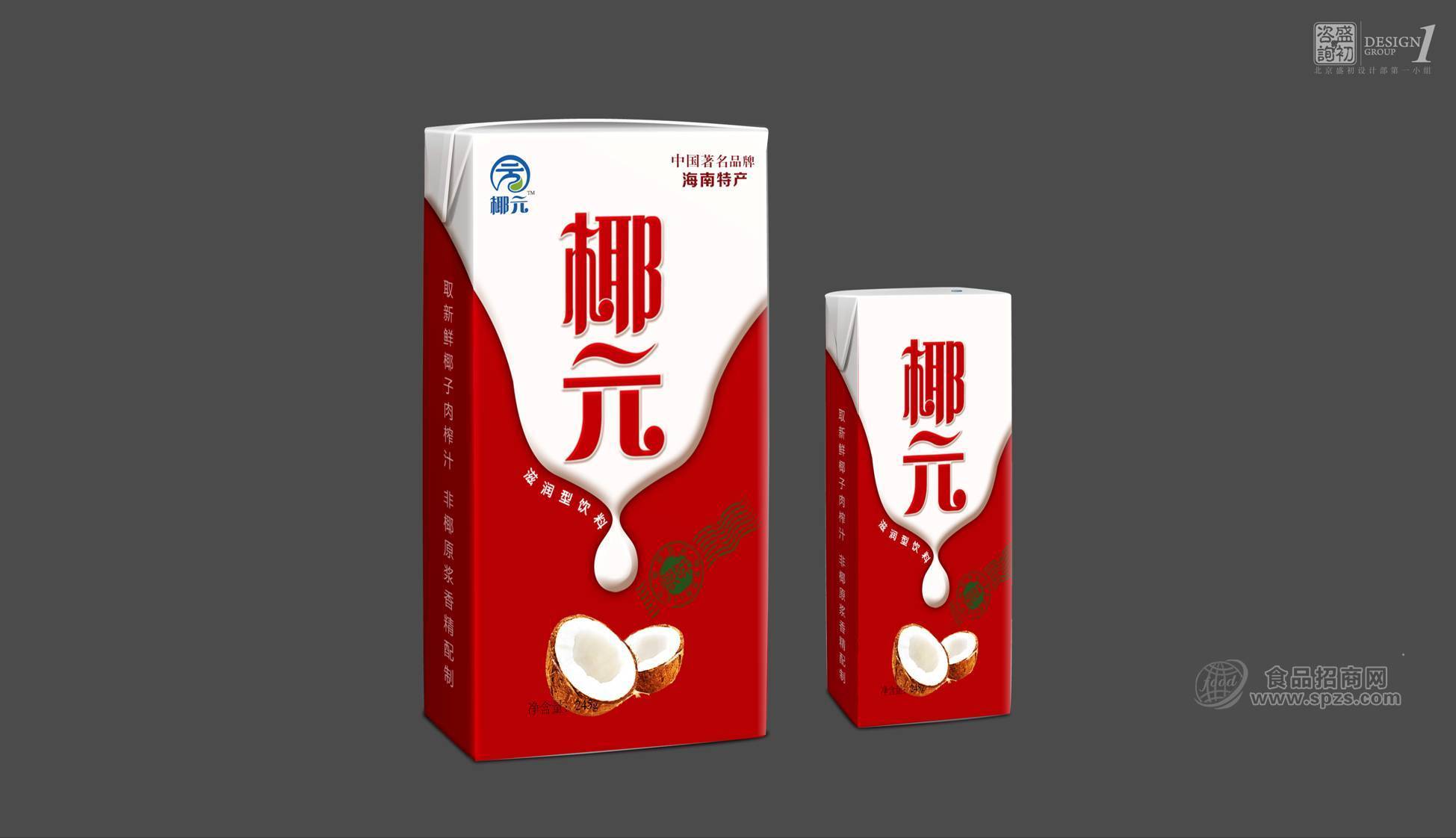椰源原味椰子汁利樂裝