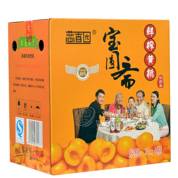 宝圆斋鲜榨黄桃果汁饮料1Lx6瓶