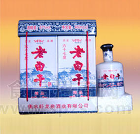 老白干系列