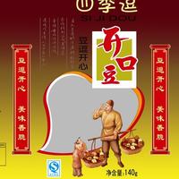 开口豆