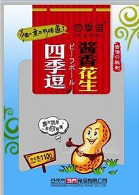酱香花生