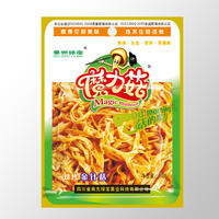 40克烧烤金针菇