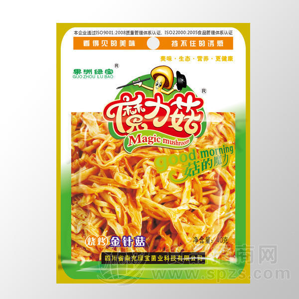 40克烧烤金针菇