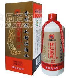 5年封坛原酱