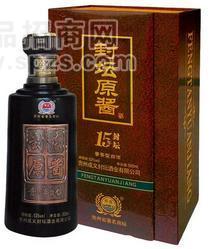 15年封坛原酱