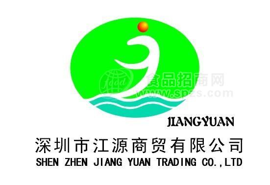 供应优质醋粉 深圳市代理代理优质醋粉 增味剂醋粉