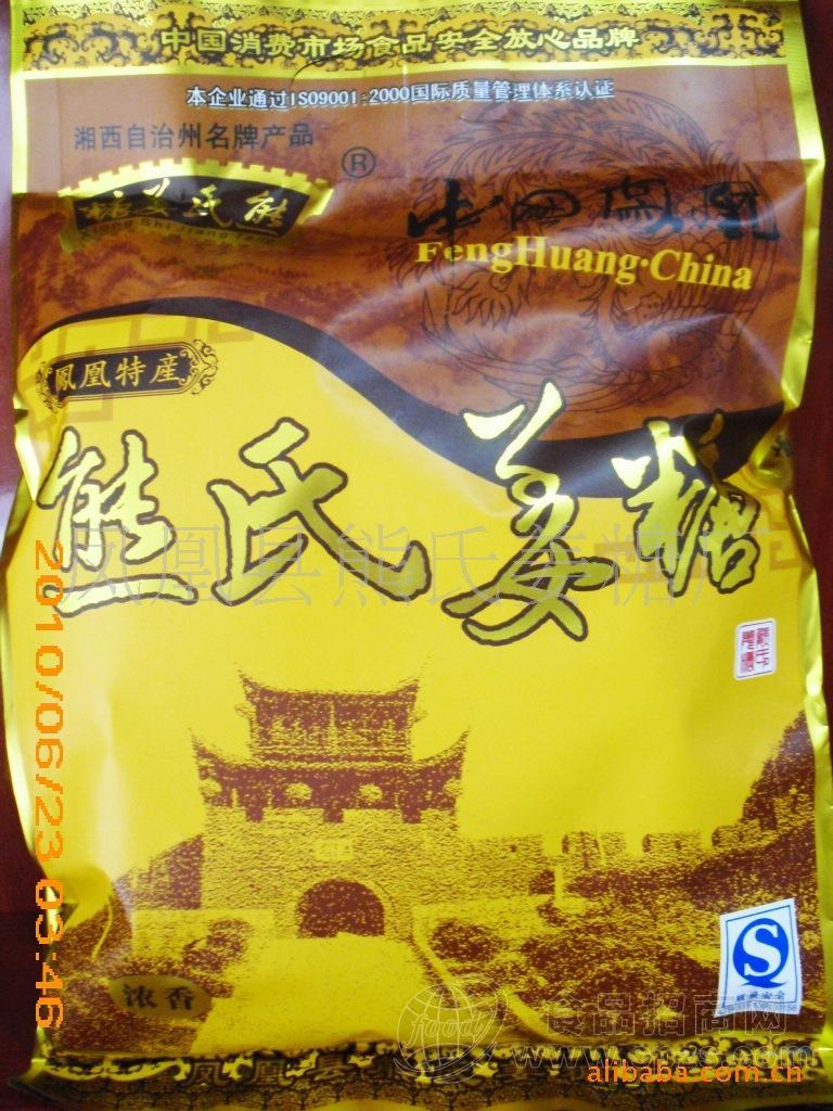 供应厂家直销 浓香型姜糖218克 糖果 糕点食品 湖南特产