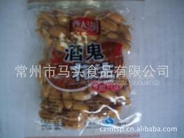 【高质量】大量各类炒货  酒鬼花生米  炒货批发  交货及时