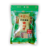 澳门特产 香记食品 鲜烤猪肉干130g 100%纯猪肉 独立小包装