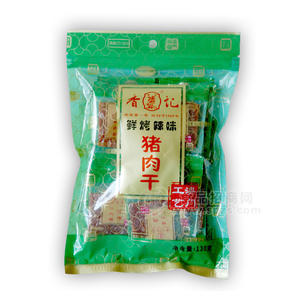 澳門特產(chǎn) 香記食品 鮮烤豬肉干130g 100%純豬肉 獨立小包裝