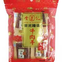 澳门香记 鲜烤牛肉脯250g 两口味可选 独立包装 100%纯牛肉