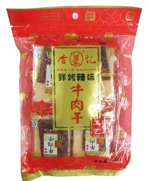 澳門(mén)香記 鮮烤牛肉脯250g 兩口味可選 獨(dú)立包裝 100%純牛肉